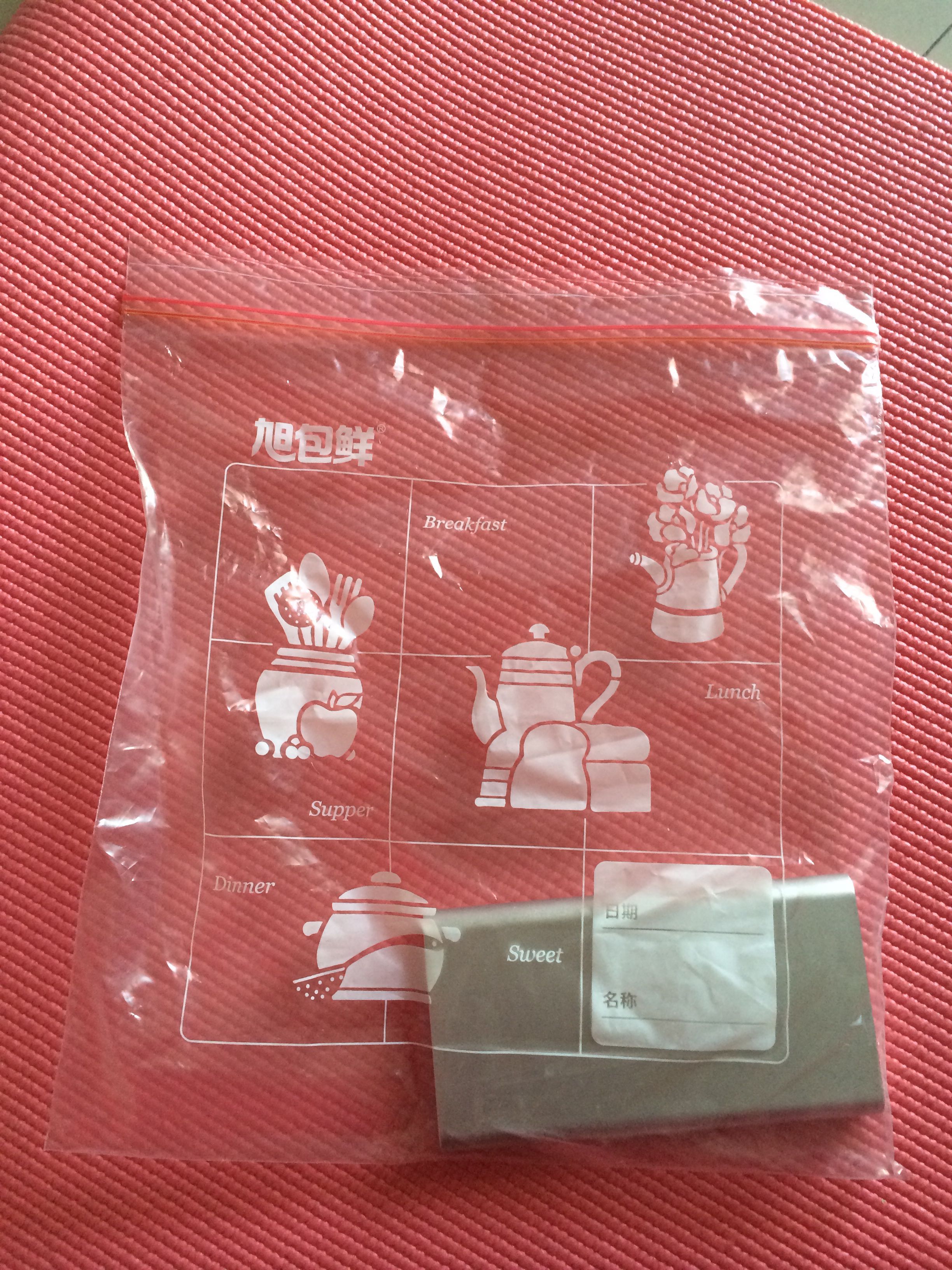 有哪些旅行必备但是容易被忽略的东西？224 / 作者:清风吹袭断 / 帖子ID:56110
