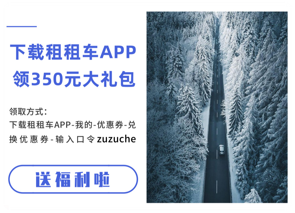 有哪些旅行必备但是容易被忽略的东西？774 / 作者:123457092 / 帖子ID:56110