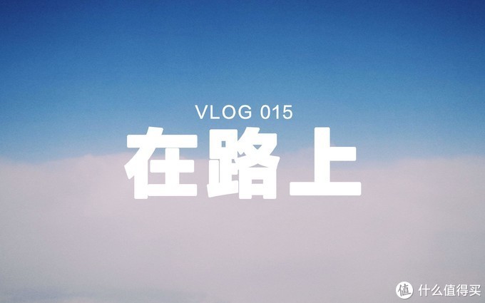 有哪些旅行必备但是容易被忽略的东西？90 / 作者:LThhVopG / 帖子ID:56110