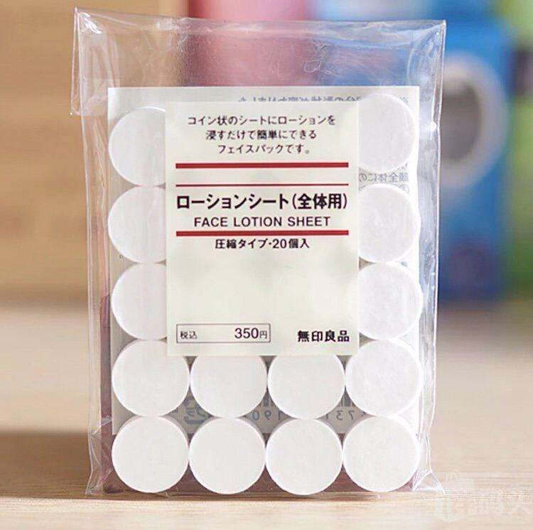 有哪些旅行必备但是容易被忽略的东西？855 / 作者:我是来围观的逊 / 帖子ID:56110