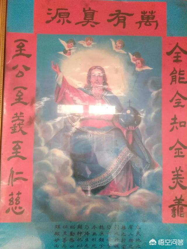爱因斯坦说“有两种东西是无限的，宇宙和人类的愚蠢”，你承认吗？213 / 作者:AgKDjFcG / 帖子ID:56172