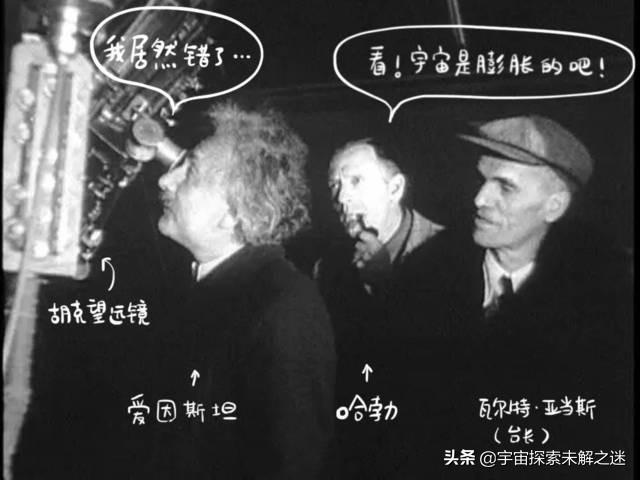 人类有可能到达宇宙的边缘吗？对此，您怎么看？410 / 作者:爱上阿南 / 帖子ID:56178