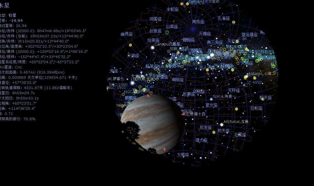 宇宙中有哪些奇异的现象或景色？344 / 作者:韭菜555 / 帖子ID:56202