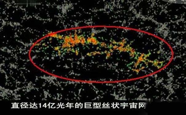 宇宙中有哪些奇异的现象或景色？712 / 作者:刘金栋 / 帖子ID:56202