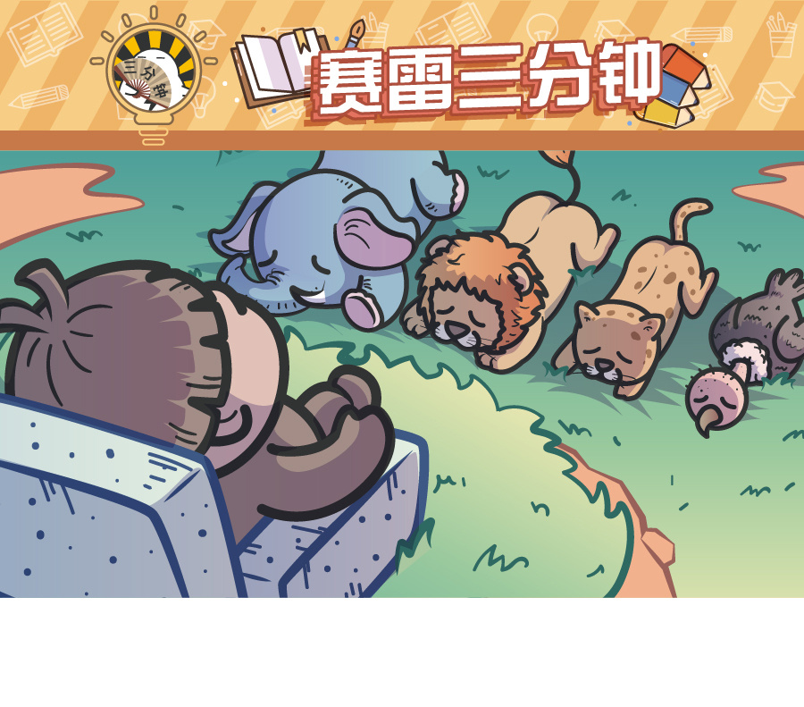 为什么上亿年的恐龙没有产生文明，两百万年的人类却产生了文明？418 / 作者:蜡烛2017 / 帖子ID:56203