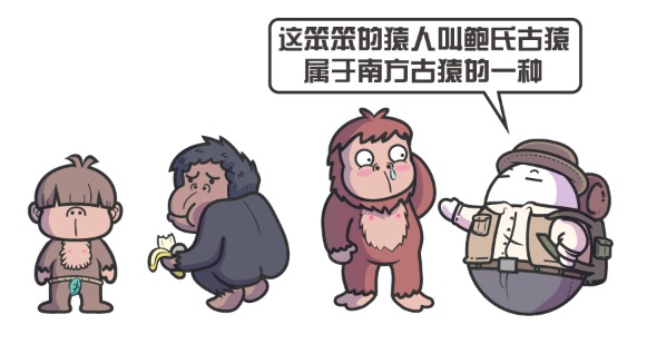 为什么上亿年的恐龙没有产生文明，两百万年的人类却产生了文明？721 / 作者:蜡烛2017 / 帖子ID:56203