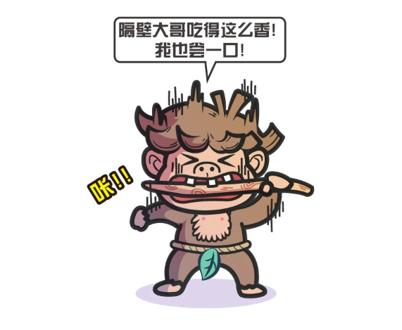 为什么上亿年的恐龙没有产生文明，两百万年的人类却产生了文明？48 / 作者:蜡烛2017 / 帖子ID:56203