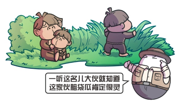 为什么上亿年的恐龙没有产生文明，两百万年的人类却产生了文明？447 / 作者:蜡烛2017 / 帖子ID:56203