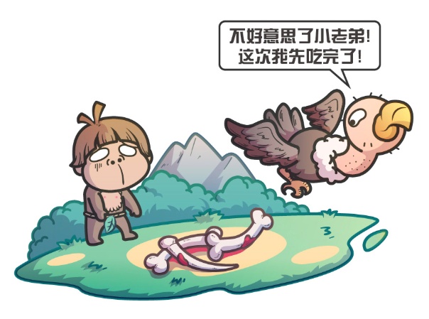 为什么上亿年的恐龙没有产生文明，两百万年的人类却产生了文明？332 / 作者:蜡烛2017 / 帖子ID:56203
