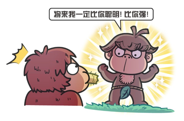 为什么上亿年的恐龙没有产生文明，两百万年的人类却产生了文明？158 / 作者:蜡烛2017 / 帖子ID:56203