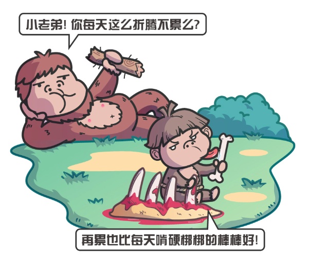 为什么上亿年的恐龙没有产生文明，两百万年的人类却产生了文明？749 / 作者:蜡烛2017 / 帖子ID:56203