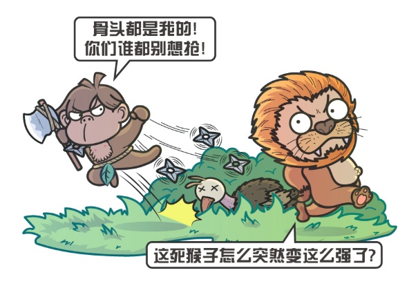 为什么上亿年的恐龙没有产生文明，两百万年的人类却产生了文明？965 / 作者:蜡烛2017 / 帖子ID:56203