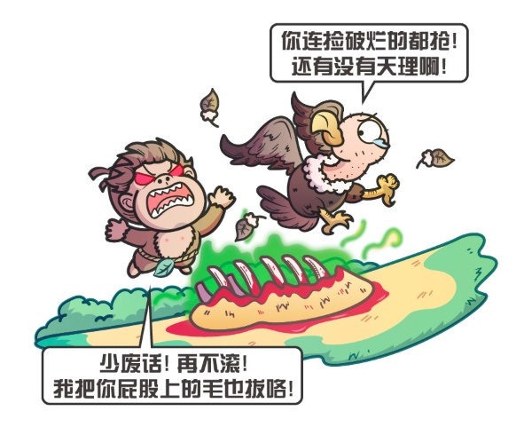 为什么上亿年的恐龙没有产生文明，两百万年的人类却产生了文明？196 / 作者:蜡烛2017 / 帖子ID:56203