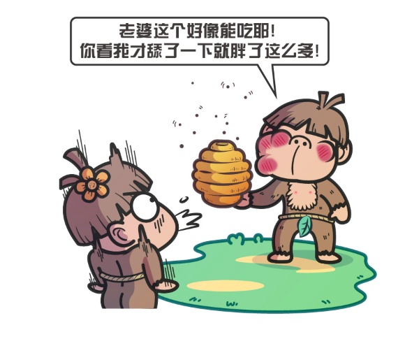 为什么上亿年的恐龙没有产生文明，两百万年的人类却产生了文明？238 / 作者:蜡烛2017 / 帖子ID:56203