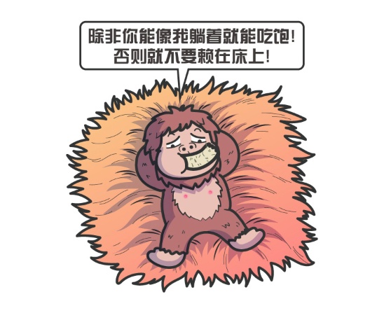 为什么上亿年的恐龙没有产生文明，两百万年的人类却产生了文明？551 / 作者:蜡烛2017 / 帖子ID:56203