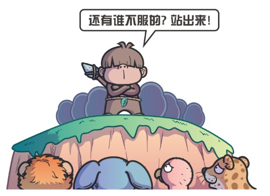为什么上亿年的恐龙没有产生文明，两百万年的人类却产生了文明？418 / 作者:蜡烛2017 / 帖子ID:56203