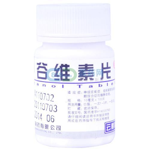 有哪些旅行的细节极大地提升了整个旅行体验？957 / 作者:风骨傲气 / 帖子ID:56228