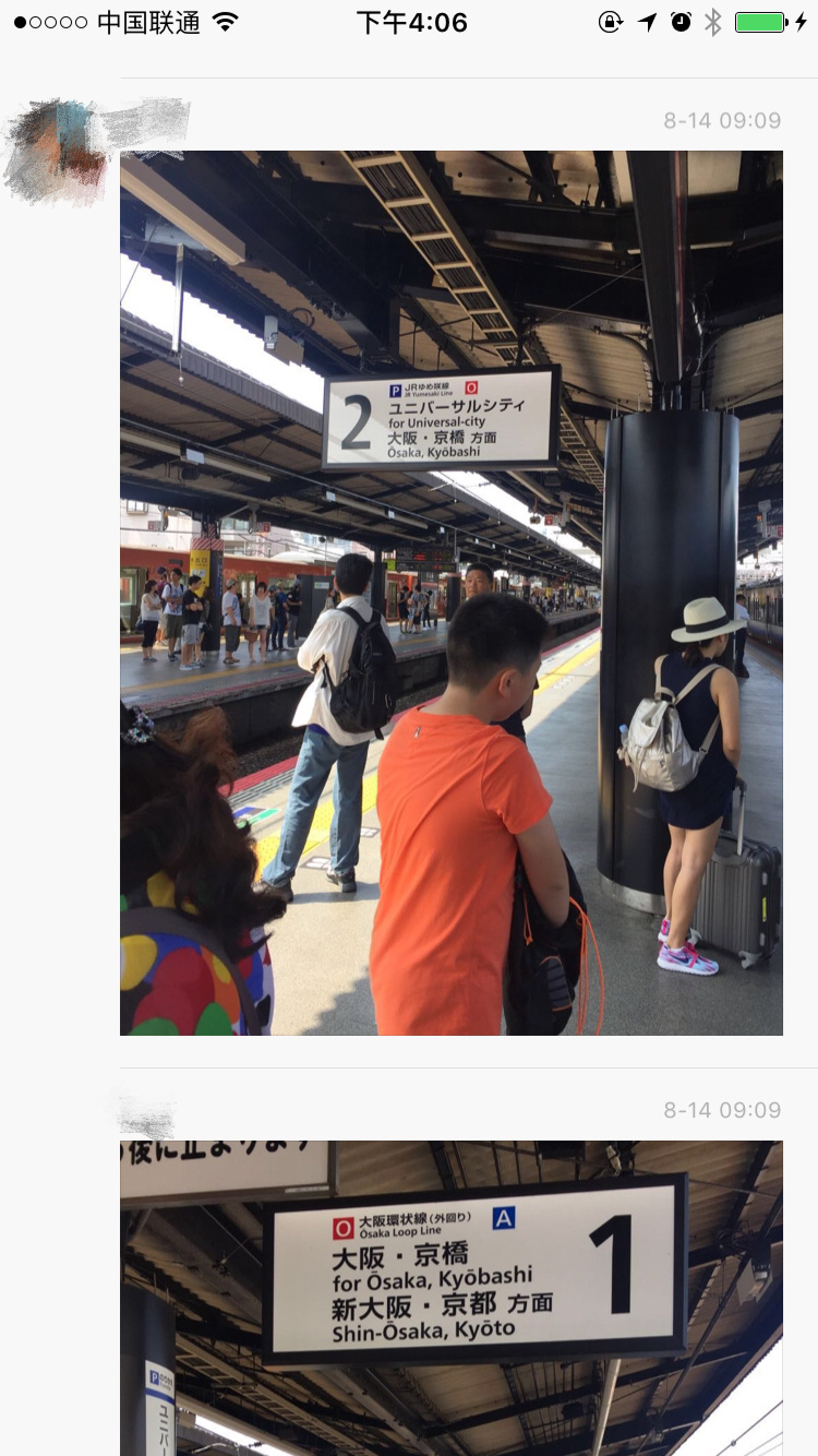 有哪些旅行的细节极大地提升了整个旅行体验？926 / 作者:纆g / 帖子ID:56228