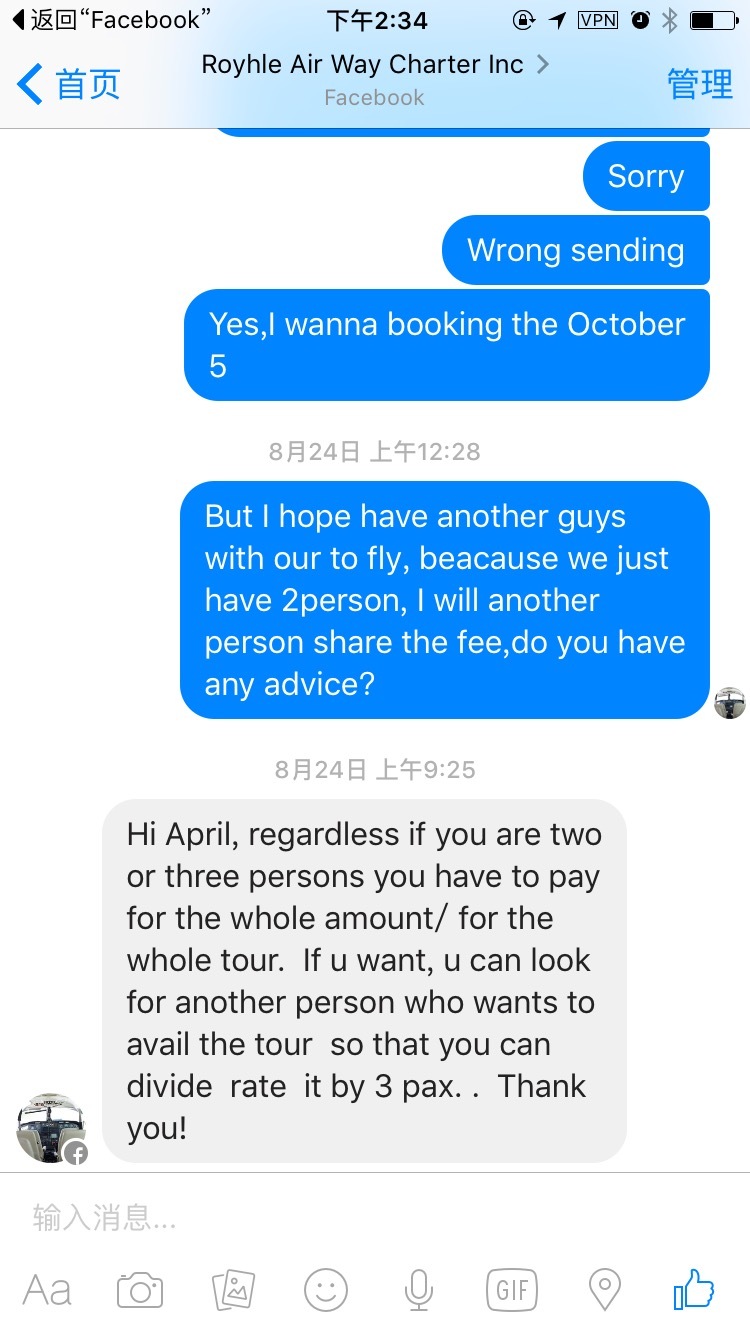 有哪些旅行的细节极大地提升了整个旅行体验？510 / 作者:纆g / 帖子ID:56228