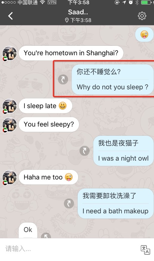 有哪些旅行的细节极大地提升了整个旅行体验？407 / 作者:纆g / 帖子ID:56228