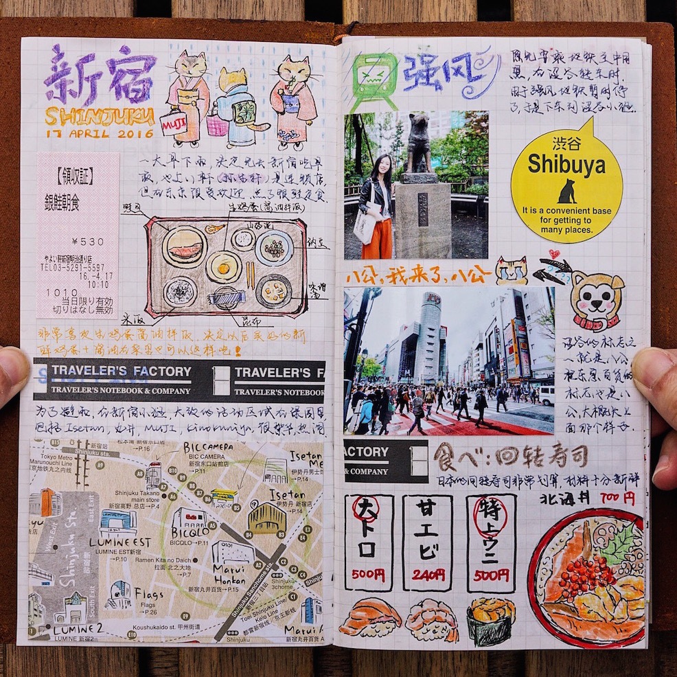 有哪些旅行的细节极大地提升了整个旅行体验？602 / 作者:茉莉707 / 帖子ID:56228