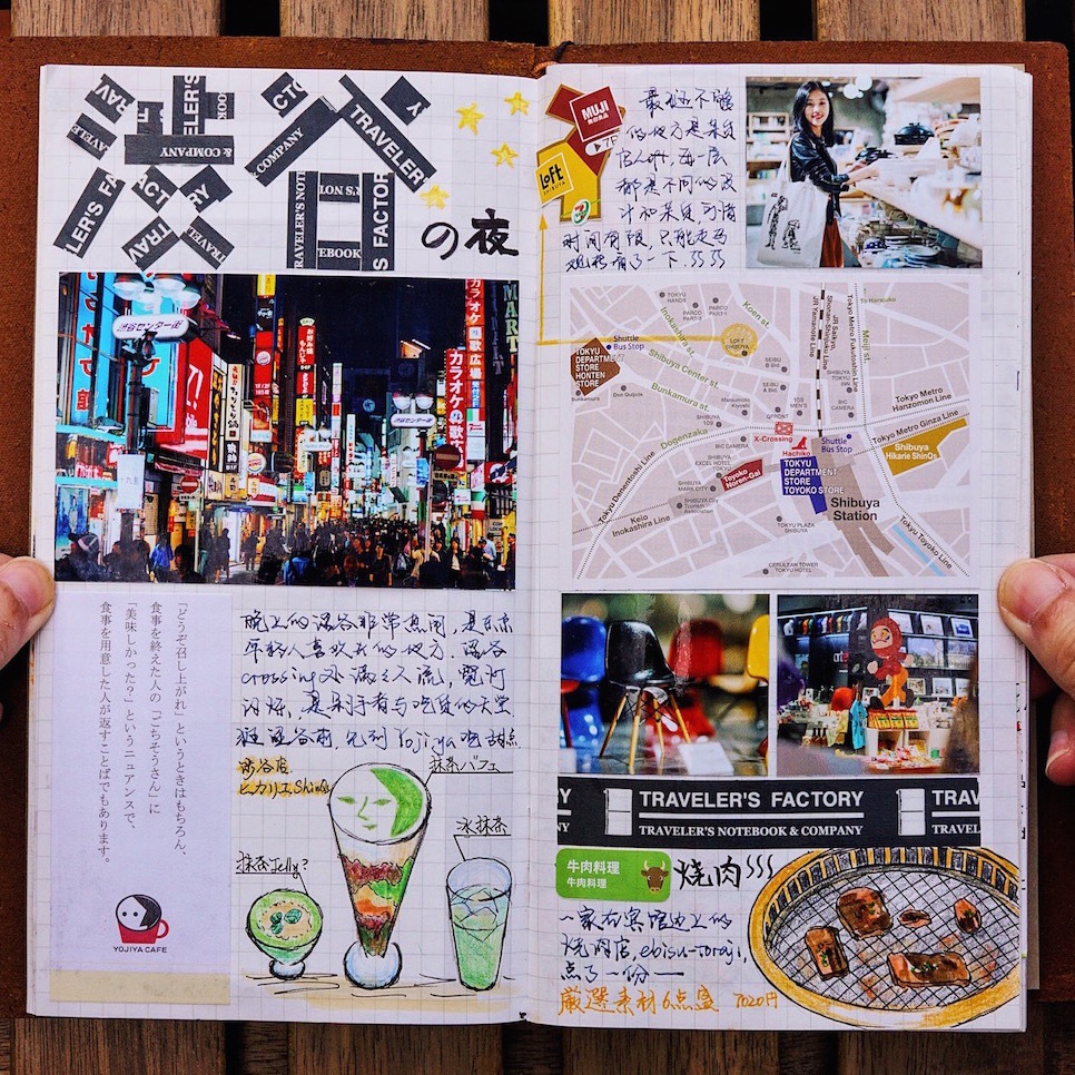 有哪些旅行的细节极大地提升了整个旅行体验？370 / 作者:茉莉707 / 帖子ID:56228