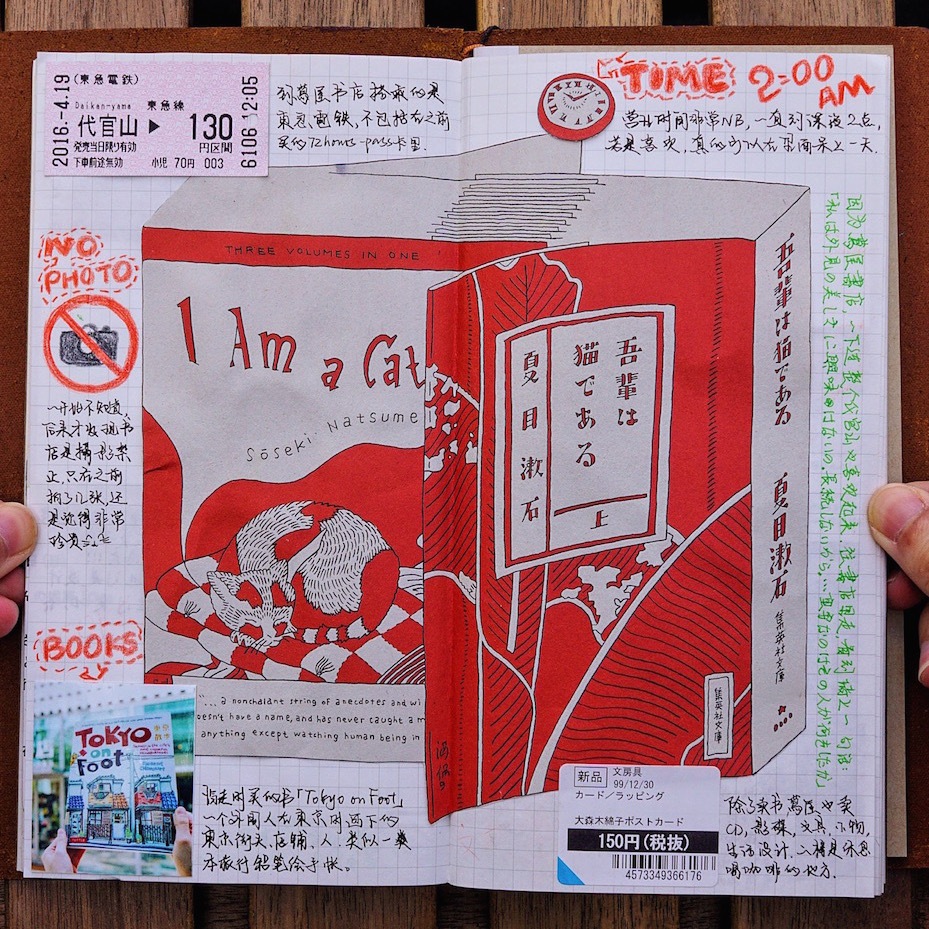 有哪些旅行的细节极大地提升了整个旅行体验？792 / 作者:茉莉707 / 帖子ID:56228