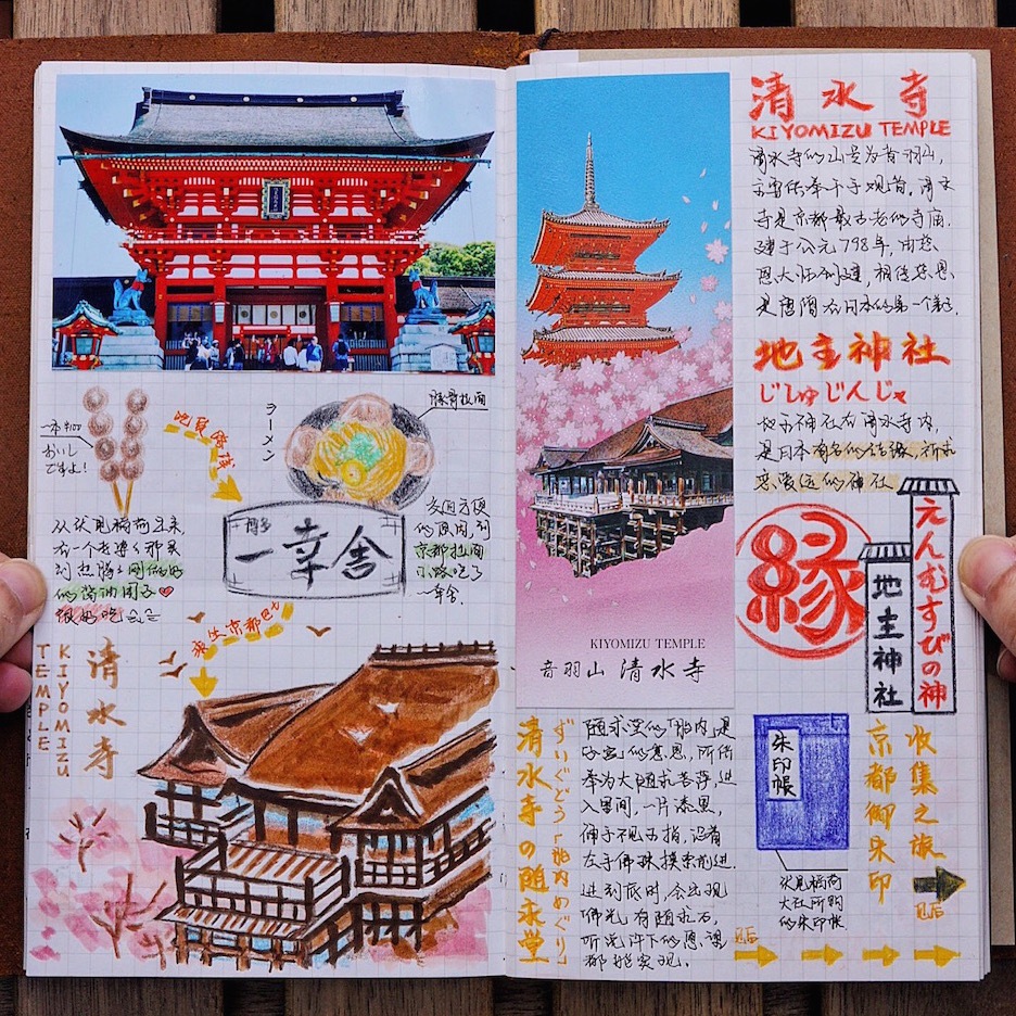 有哪些旅行的细节极大地提升了整个旅行体验？43 / 作者:茉莉707 / 帖子ID:56228