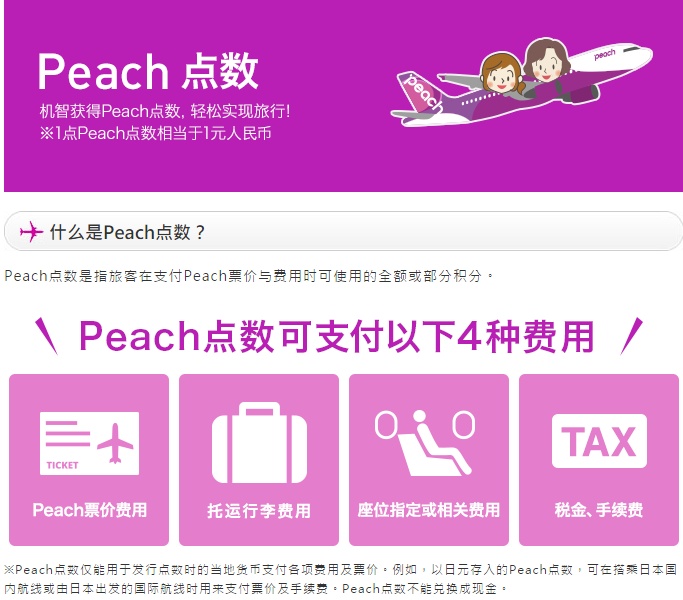 有哪些旅行的细节极大地提升了整个旅行体验？625 / 作者:ch_awen / 帖子ID:56228