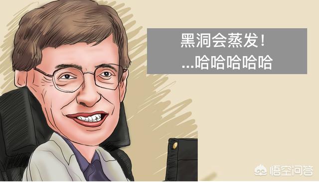 黑洞是啥？316 / 作者:fytvop / 帖子ID:56229