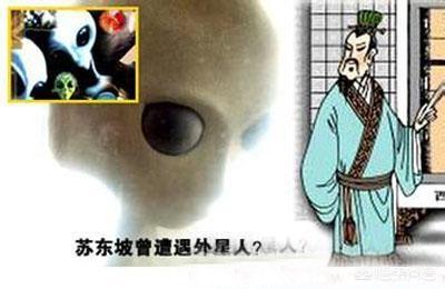 1979年美国人和外星人发生激烈交火的“道西事件”是真实的吗？1000 / 作者:阳光里的他 / 帖子ID:56271