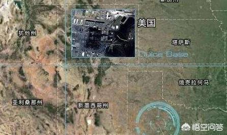1979年美国人和外星人发生激烈交火的“道西事件”是真实的吗？910 / 作者:阳光里的他 / 帖子ID:56271