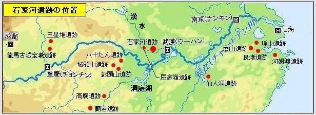 人类的文明起源515 / 作者:ejinjing / 帖子ID:56283