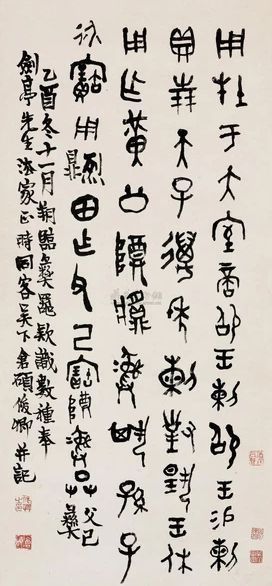人类的文明起源763 / 作者:ejinjing / 帖子ID:56283