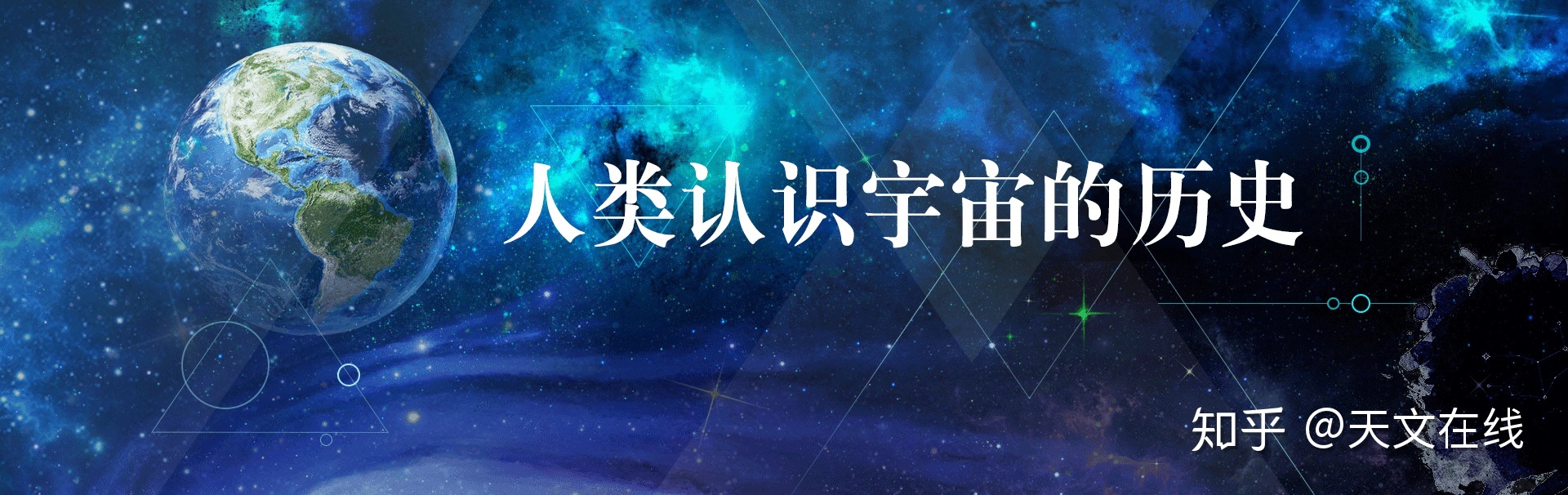 至今找不到外星文明存在的证据，是外星生物不存在，还是我们无法理解53 / 作者:fvhPHALo / 帖子ID:56289