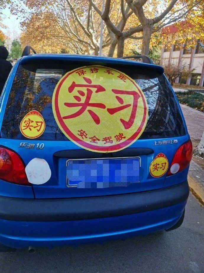 如何评价我国将启动「觅音计划」探索太阳系外宜居行星？63 / 作者:更强 / 帖子ID:56295