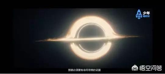 黑洞是什么，黑洞内部又是什么样子？212 / 作者:eIxgQwRa / 帖子ID:56301