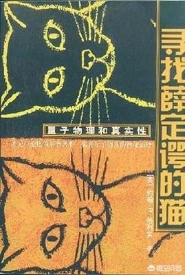 你认为量子力学会不会实现“瞬间转移”？528 / 作者:bgby789 / 帖子ID:56310