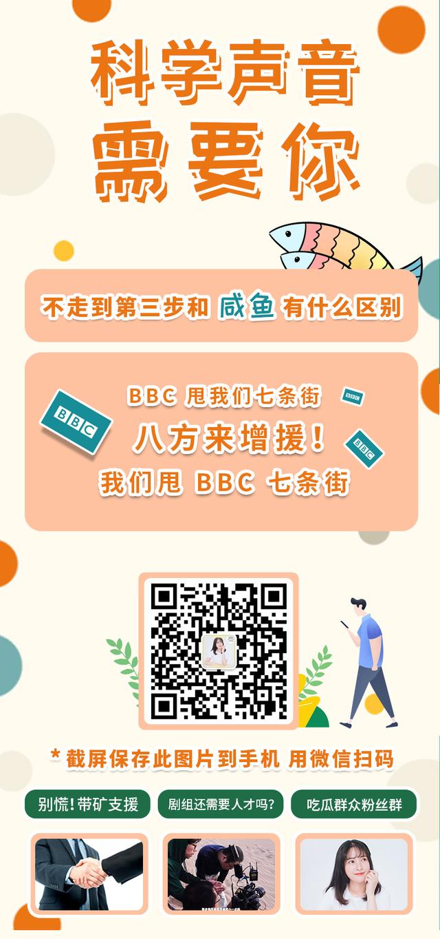 时空旅行：反人类直觉的未来穿越511 / 作者:历史人物费 / 帖子ID:56342