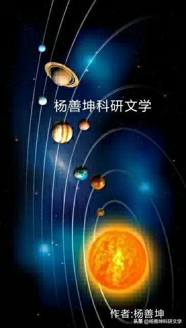 科学家说银河系正在以每小时200万公里速度狂飙，是什么引力如此巨大？314 / 作者:落日五湖W / 帖子ID:56378
