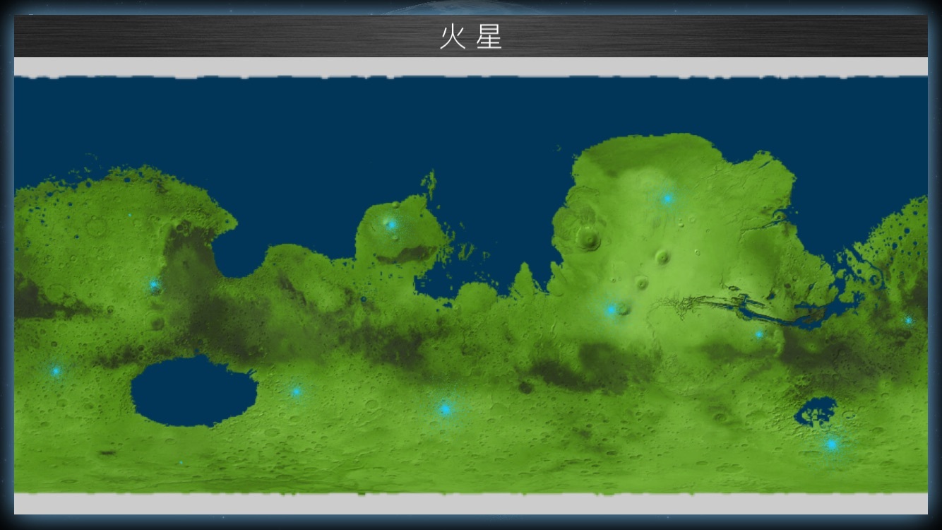 人类有生之年真的可以地球化另外一个星球吗？760 / 作者:您脱风云错 / 帖子ID:56389
