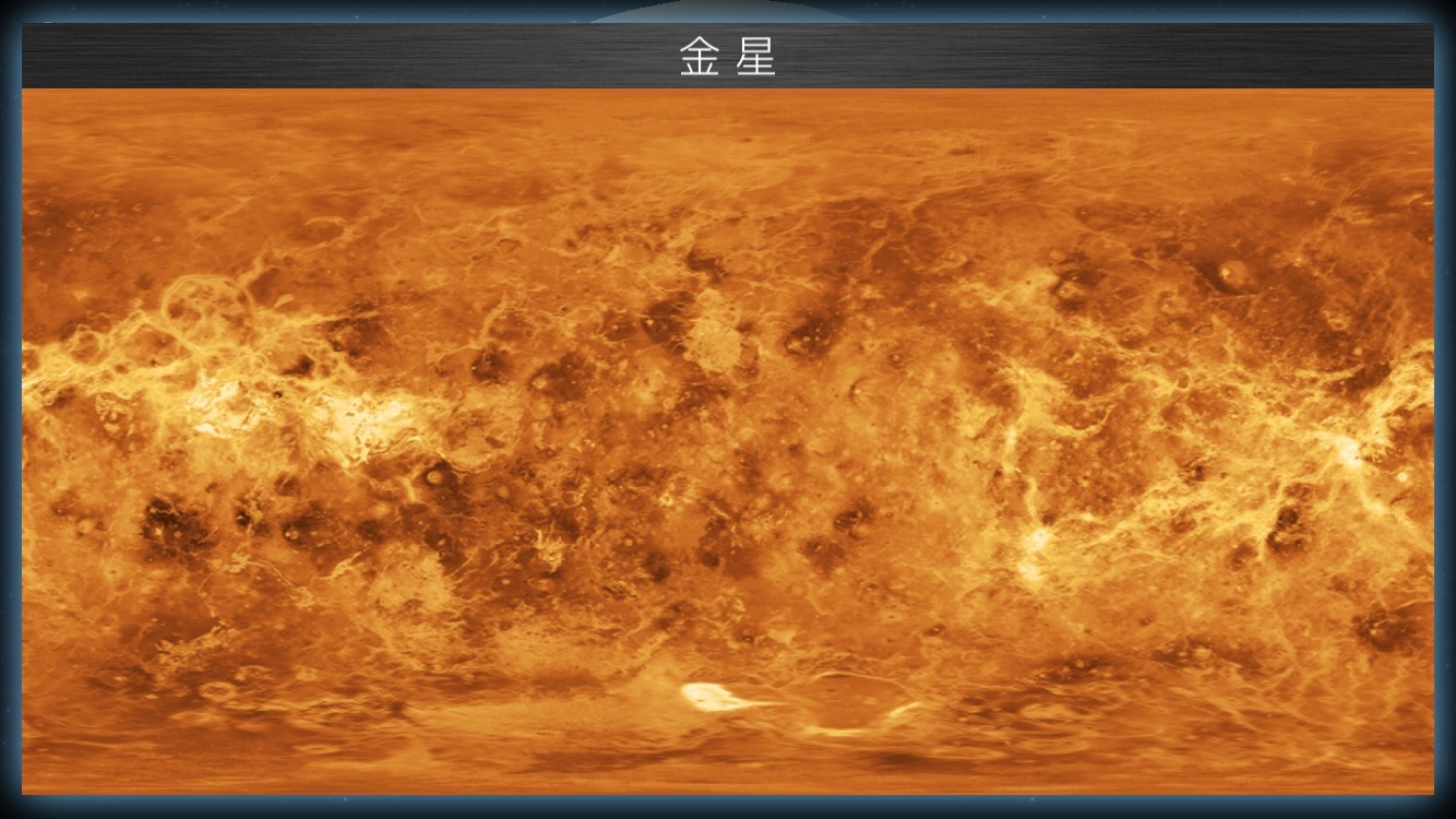 人类有生之年真的可以地球化另外一个星球吗？760 / 作者:您脱风云错 / 帖子ID:56389