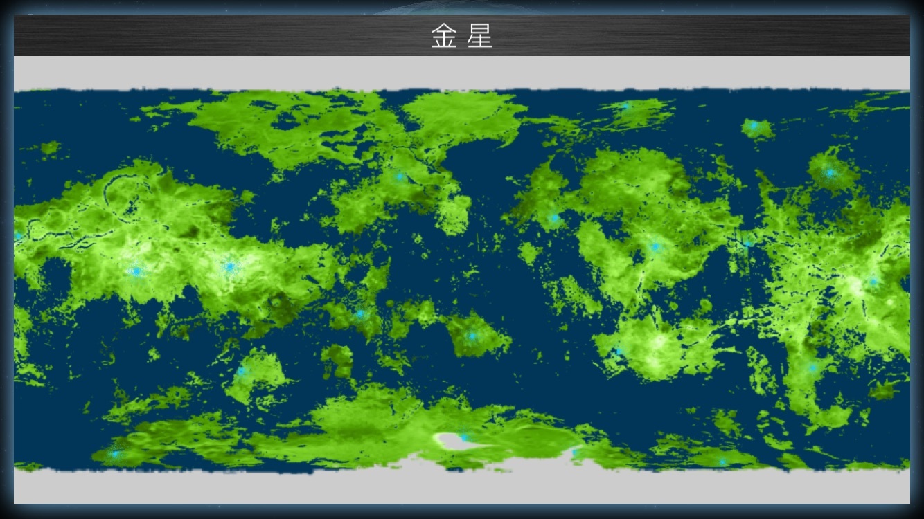 人类有生之年真的可以地球化另外一个星球吗？756 / 作者:您脱风云错 / 帖子ID:56389