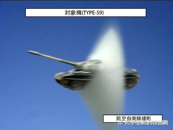 为啥ufo那么快，不产生音爆？307 / 作者:wanggechou / 帖子ID:56403