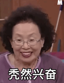 蝗虫会飞到中国吗？918 / 作者:忧伤428 / 帖子ID:56415