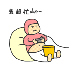 蝗虫会飞到中国吗？393 / 作者:忧伤428 / 帖子ID:56415