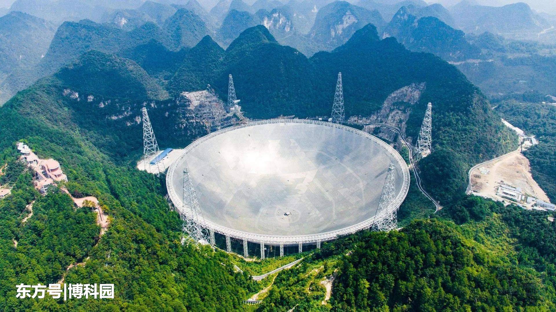 贵州“天眼”重磅：在23150光年外，发现双毫秒脉冲星！657 / 作者:123456848 / 帖子ID:56445