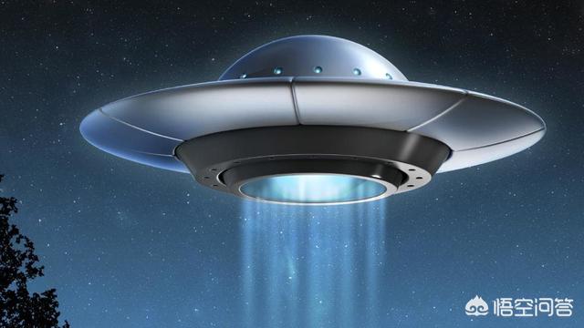 UFO是否真实存在？为什么？51 / 作者:YYYLLLYYY888 / 帖子ID:56469