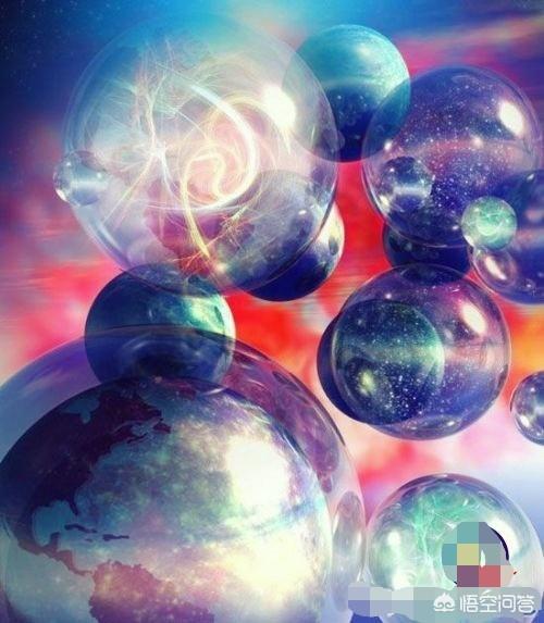 宇宙有多少个维度空间？860 / 作者:JczaEZNv / 帖子ID:56482