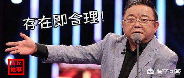 我们会不会是某个生物里的微生虫，地球只是个细胞？769 / 作者:lovedwy / 帖子ID:56483